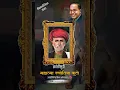 Download Lagu mahatma Jyotiba Phule #status #bhimstatus #storyvideo #drbabasahebambedkar #jaybhim #lordbuddhastatu