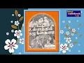 Lagu TAMIL OLD--Mambattiya tholuley vachi(vMv)--ULLATHIL KUZHANTHAIYADI 1978