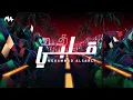 Mohammed Alsahli - Khod Alby | محمد السهلي - خد قلبي