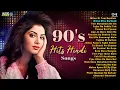 Download Lagu 90s Hits Hindi Songs _ Hindi Gana _ Old Hindi Songs _ Sadabahar Songs _ 90s Songs _Old Songs Jukebox