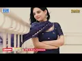 Pergi Tak Kembali || Ida Laila || OM. Awara