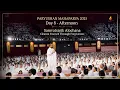 Download Lagu Samvatsarik Alochana | Pujya Gurudevshri Rakeshji | Paryushan Mahaparva 2025 | Day 8 | 27 Aug