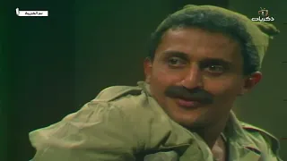 مسلسل سر الغريبة الحلقة العاشرة 