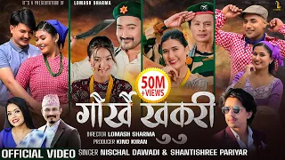 gorkhe khukuri nischal dawadi shanti shree pariyar new nepali song 2080