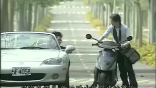 meteor garden qing fei de yi