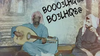 خالد الملا الصد والهجران   موال كم يبعد الدهر  دندنها