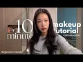 simple everyday makeup tutorial step by step skincare routine