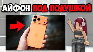 ЭТО ЗНАКОМО КАЖДОМУ