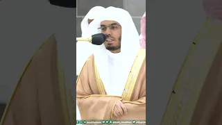 سورة الهمزة ترتيل خاشع للشيخ ياسر الدوسري التلاوة كاملة بالوصف 