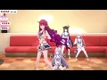 IRyS Sings Oni no Utage/Demons Banquet (鬼ノ宴) - TOMONARI SORA 【3D KARAOKE 2026】