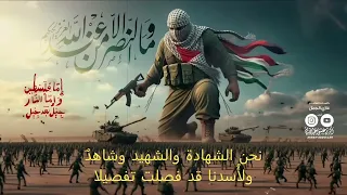 قف شامخا مثل المآذن طولا  قف شامخا مثل المآذن طولا