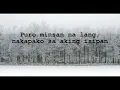 Anino by Up Dharma Down (Lyric Video) Kung Paano Sya Nawala, OST