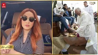 هل نال البابا فرنسيس بابا الكنيسة الكاثوليكية النهاية التي يستحق من المسلمين الأم ماغي خزام 