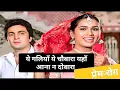 Download Lagu ये गलियाँ ये चौबारा यहाँ आना न दोबारा / Ye Galiyan Ye Chaubara Yahan Aana N Dobaara / Prem Rog