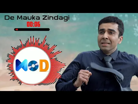 Download MP3 De Mauka Zindagi | TVF Aspirants | Instrumental | Nilotpal Bora | Music On Demand | The Viral Fever