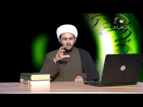 شيخ مهدي الطرفي حول عالم الذر