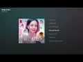 프로미스나인 - Swipe It Out (월간남친 Part 2 (Soundtrack from the Netflix Series)) [가사/Lyrics]