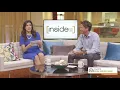 Inside PCH Episode