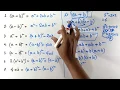 What is Algebraic Formulas How to remember easily In Hindi