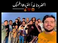 اطمنك || امجد يحيى جديد وحصري 2023