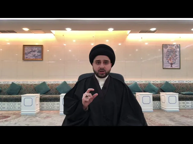 ⁣من أدعية الرزق 💰 سيد حسين شبر