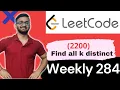 2200 Find All K-Distant Indices in an Array Leetcode Weekly Contest 284 Leetcode 2200