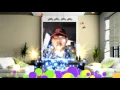 Download Lagu Bunga Surga   Reina Fiazsari \u0026 PonoRogo5 08072017