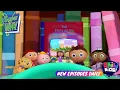 Download Lagu Super Why | The Story Of The Super Readers | Akili Kids!