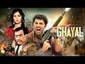Download Lagu Ghayal (1990) | Sunny Deol, Meenakshi Seshadri | Full HD Action Thriller