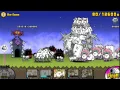 The Battle Cats - Star Ocean with Cat CPU