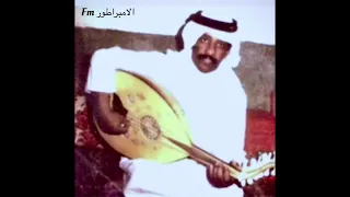 فهد بن سعيد   يا هوى البال دندنها
