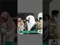 Download Lagu ❤Al -Fatiha❤   Best 👌 Shaykh Bandar Baleela Kaaba Mecca  #shorts