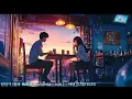 만찬가 (원곡 晩餐歌_Bansanka - tuki.)_1시간 연속 - 태연 (TAEYEON)_1hour
