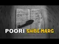 Download Lagu Poori - Shibe Marg ( instrumental ) | بیت آهنگ شیب مرگ از پوری