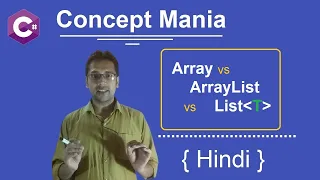 Array vs ArrayList vs Generic List