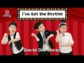 I've Got the Rhythm | Dance Along | Pinkfong Songs for Children