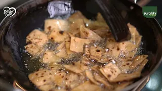 Crispy Evening Snack Recipe | Made with Surabhi Laal Mirchi Thecha 🌶️🔥 | Easy & Tasty Snack