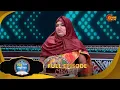 Download Lagu Lakh Takar Lokkhi Labh|লাখ টাকার লক্ষ্মী লাভ|Full Ep: Pt 1|Ep - 296 |22 sep|Bangla Serial|Sun Bangla