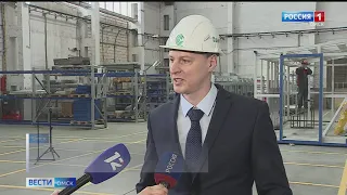 Александр Бурков вручил Благодарственные  письма коллективу производственного объединения «Высоковольтные электротехнические аппараты»