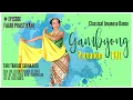 Download Lagu Tari Gambyong Pareanom PKJT - Fajar Prastiyani | Tari Tradisional Indonesia