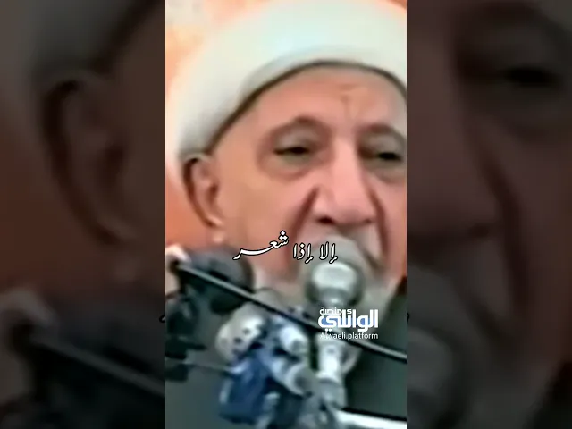 غاية الشعور بالنقص بداية الشعور بالكمال | د.احمد الوائلي