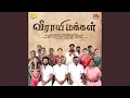 Download Lagu Nenjukulla