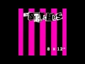 Download Lagu The Stitches - 8 x 12'' (Full EP 1995)