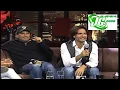 me siento vivo fobia
