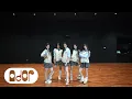 Download Lagu NewJeans (뉴진스) 'Attention' Dance Practice (ver.3)