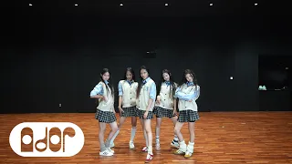 NewJeans 뉴진스 Attention Dance Practice Ver 3 