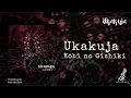 Download Lagu Ukakuja - Kōbi no Gishiki (full album, 2025)