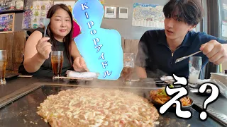 お母さんが男の人を連れてきました。