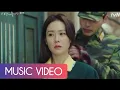 [ThaiSub] [MV] Flower-Yoonmirae OST. Crash Landing On You part. 2(ปักหมุดรักฉุกเฉิน)