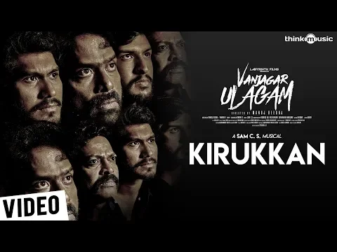 Kirukkan - YouTube